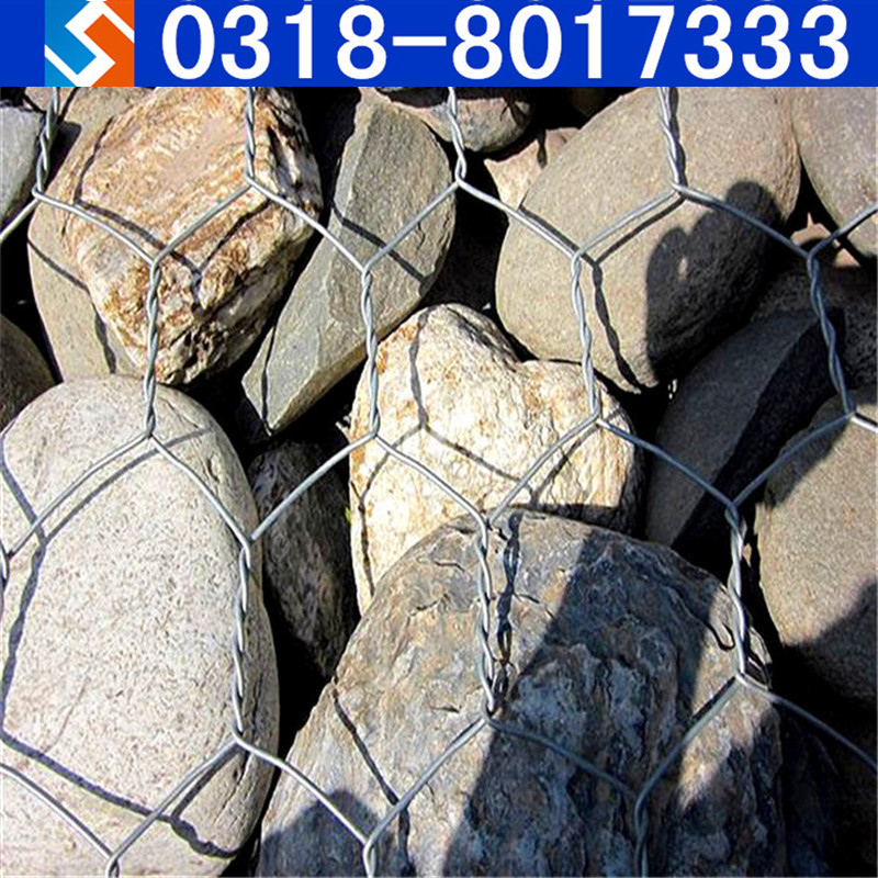 香港山体落石防护石笼网应用工程